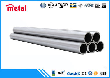 A182 F53 8&quot; tubatura dell'acciaio inossidabile del diametro, tubi d'acciaio duplex di UNS S32205 SCH 40S