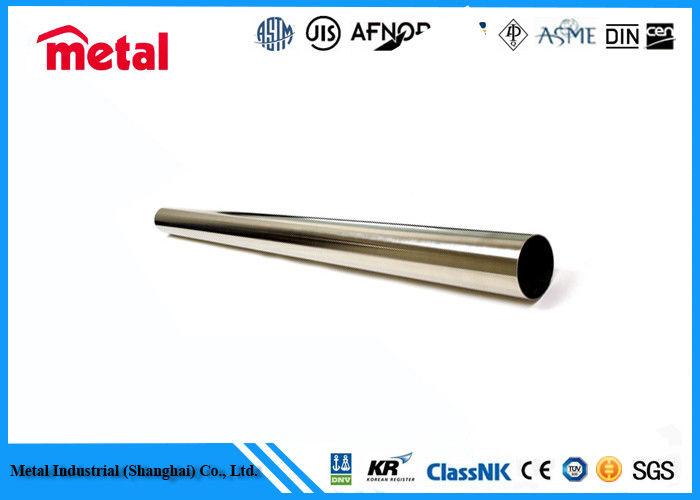 4 Inch Welded Super Duplex Stainless Steel Pipe ASTM A790 2507 S32250 Grade
