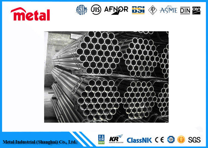 BS / DIN Low Temperature Steel Pipe For Vehicle Body Panels Easy To Install