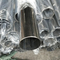 ASTM A269 Tubo in acciaio inossidabile austenitico senza soluzione di continuità / saldato spessore della parete 0,5 mm-30 mm
