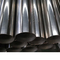 Tubo di acciaio inossidabile austenitico laminato a caldo con standard ASTM A269