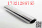 DN1200 ASTM A312 TP316l TP304l Stainless Steel Pipes