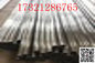 DN1200 ASTM A312 TP316l TP304l Stainless Steel Pipes
