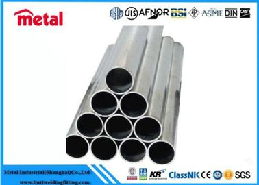 METAL 7075 T6 SS 304 t304 75 mm di diametro Spessore personalizzato tubo di alluminio tubo in acciaio inossidabile