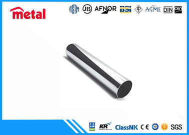 Water System Super Duplex Stainless Steel Pipe ASME UNS32250 2&quot; SCH10S Seamless Steel Pipe