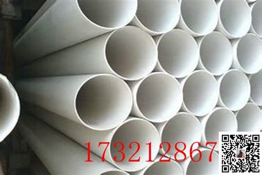 Tubo termoresistente 4m del PVC dell'acqua fredda DIN8078 1.6Mpa 3m