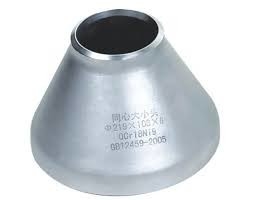 Fittings di saldatura a nastri metallici Reduttore concentrico in acciaio inossidabile EN10311 Per l'industria aerospaziale