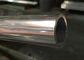 tubo austenitico di acciaio inossidabile di 2mm ASTM A312 TP321 per industria