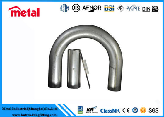 SCH 80 Tubo senza cuciture per caldaie ad alta pressione T11 T12 A213 SA213