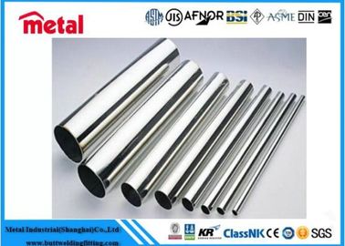 Metallo di alta qualità 3003 3600 5052 5083 5086 6061 tubo di alluminio 1 mm 2 mm spessore tubo di alluminio rotondo