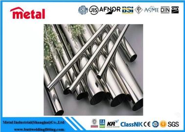 Metallo di alta qualità 3003 3600 5052 5083 5086 6061 tubo di alluminio 1 mm 2 mm spessore tubo di alluminio rotondo