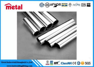 Tubo in lega di alluminio laminato a caldo di grado TOBO/METAL Mtc con allungamento personalizzabile