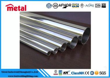 Tubi di lega di alluminio laminati a caldo per applicazioni elettriche 1100 1060 3003 5083 6063 6061 6082 7005 7075