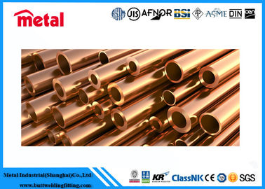ASTM Polished Pipe Soluzione di tubazioni in rame e nichel personalizzata per una maggiore durata