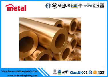 ASTM Polished Pipe Soluzione di tubazioni in rame e nichel personalizzata per una maggiore durata