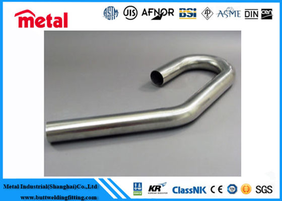 Tubo a U con alette alte in lega CuNi anticorrosione GB/T 2040 per scambiatori di calore marini