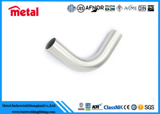 Tubo a U con alette alte in lega CuNi anticorrosione GB/T 2040 per scambiatori di calore marini