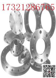 Flange lunghe dell'acciaio legato dell'ANSI B16.5 della saldatura 600# di SS316L