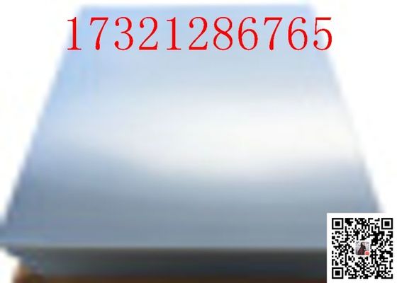 Radura acrilica di spessore dello strato 2mm 3mm 5mm e plastica acrilica bianca