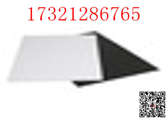 Strato acrilico 1mm 2mm della chiara colata trasparente di PMMA 3mm