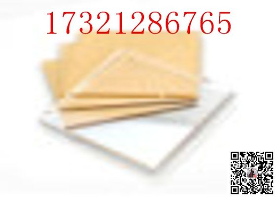 La piastrina acrilica del plexiglass ha personalizzato l'elaborazione della piastrina acrilica dei prodotti