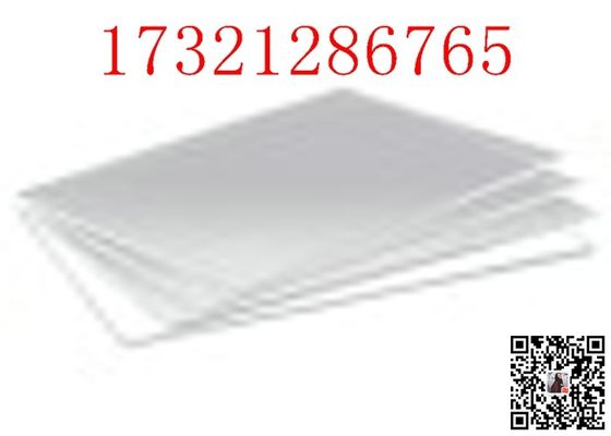 Strato acrilico di marmo acrilico trasparente dello strato 4X8 dello strato acrilico di PMMA per il carro armato di pesce