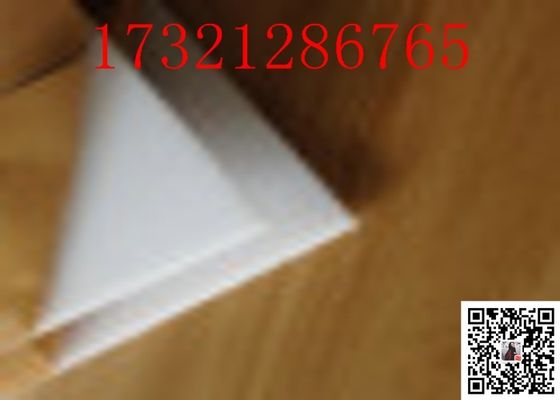 La plastica placca gli strati acrilici trasparenti variopinti delle piastre di vetro acriliche resistenti all'uso ed ignifughe di Plexi