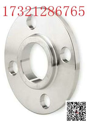 Flange dell'acciaio legato dell'orifizio ASME B16.36 RTJ 1500#