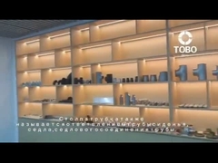 Introduzione alla stazione del ramo nel Russo