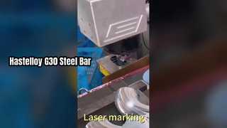 Barra in acciaio Hastelloy G30 disponibile